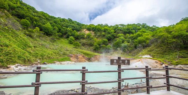 登別温泉に社員旅行はお任せ